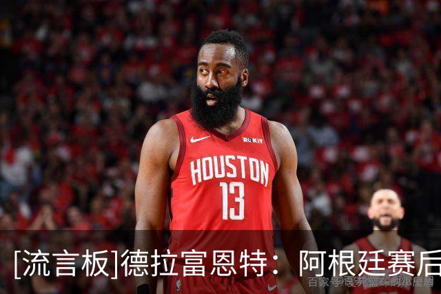 about image